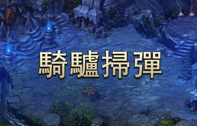 理解山西|“黄河文化摇篮”迎来顶流，一号公路真有“黑神话”