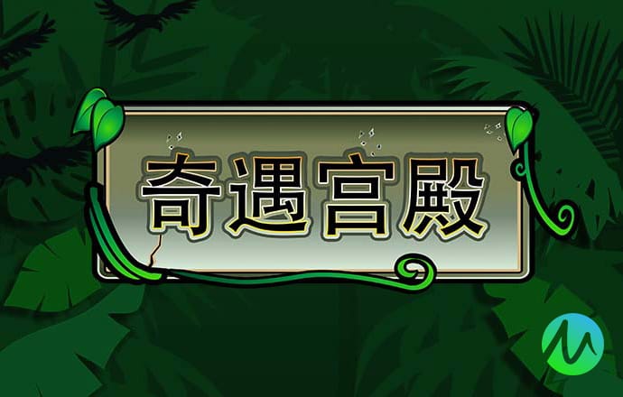 谭松韵贾乃亮疯抢抖音双11神券